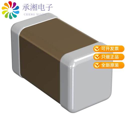 全新GRM32EC72A106ME05L正品CAP CER 10UF 100V X7S 1210