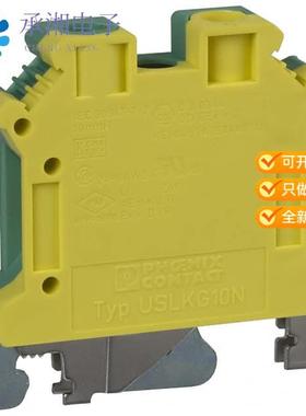 正品3003923原装CONN TERM BLK GROUND 6-24 AWG