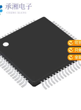 正品SN74V245-7PAG原装IC SYNC FIFO MEM 4096X18 64-T