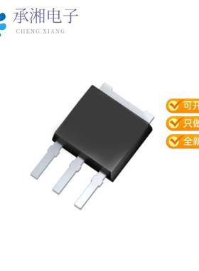 正品IPS60R3K4CEAKMA1原装CONSUMER