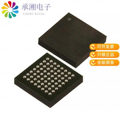 全新CSR8645A04-IBBC-R正品IC RF TXRX+MCU BLUETOOTH