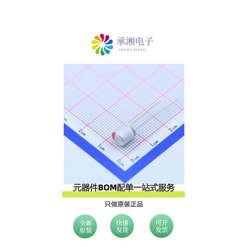 原装HS1E476M0608PC|HS1E477M0615PC|HS1E477M0811PC
