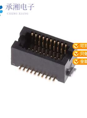 全新DF12NB(4.0)-20DP-0.5V(51)正品CONN HDR 20POS SM