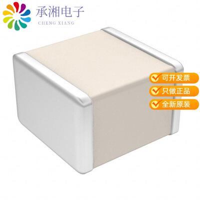 正品100B510JT500XT原装CAP CER 51PF 500V P90 1111