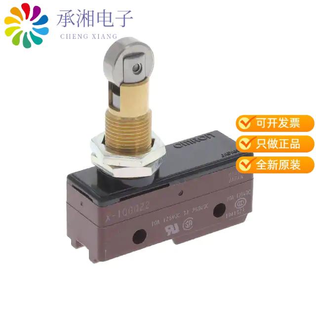 正品X-10GQ22原装SWITCH SNAP ACTION SPDT 10A 30V