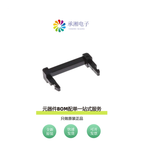 原装2FSR-14|2FSR-16|2FSR-20