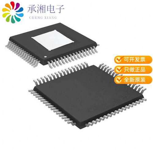 全新AD5560JSVUZ正品IC POWER SUPPLY 64TQFP