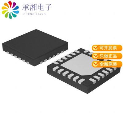 正品NCT7491MNTXG原装IC REMOTE THERMAL MONITOR 24QFN