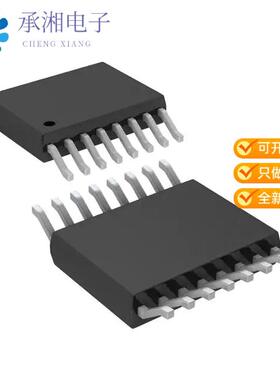 正品LTC2367IMS-16#TRPBF原装IC ADC 16BIT SAR 16MSOP
