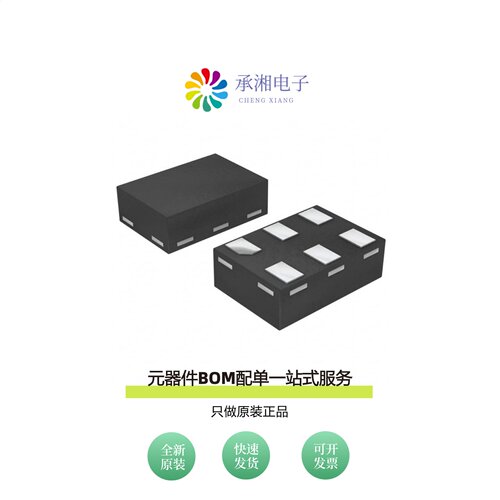 原装BGA125N6E6327XTSA1|BGA420H6327XTSA1|BGA416E6327HTSA1