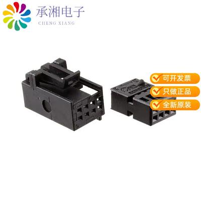 全新1745000-3正品SOCKET CONN. 8 POS X MQS CONT
