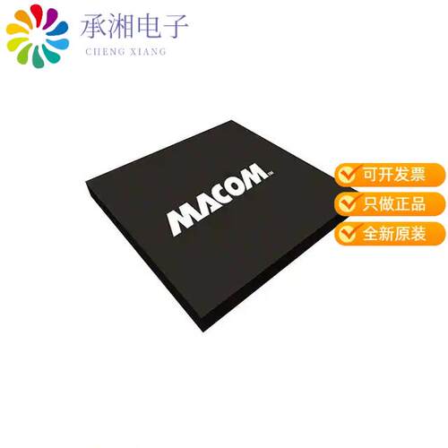 全新MA4AGP907正品5 % ALGAAS FLIP CHIP PIN