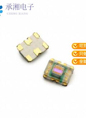 正品APDS-9007-020原装SENSOR OPT 560NM AMB 6CHIPLED