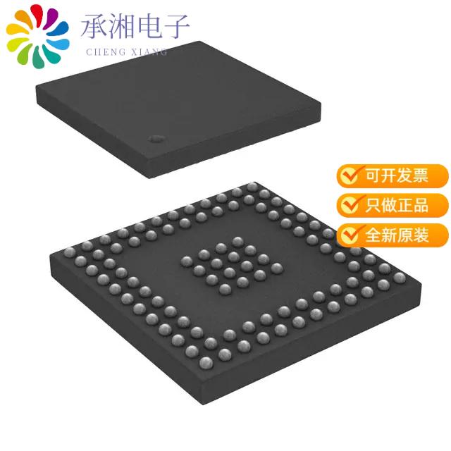 正品XS1-U6A-64-FB96-C5原装IC MCU 32BIT 64KB SRAM 9