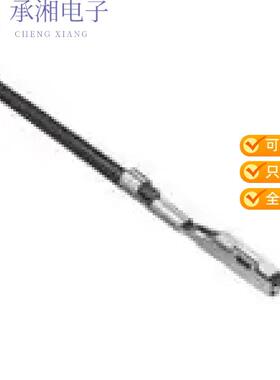 全新GT10A-2022PCF正品CONN PLUG CENTER TERMINAL CRIMP