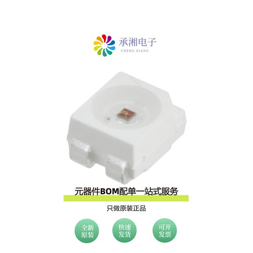 原装ASMT-QRBD-AEF0E|ASMT-QBB3-NBD0E|ASMT-QWBC-NJK0E