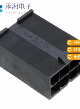 正品2029027-8原装CONN PLUG HSG 8POS 4.20MM