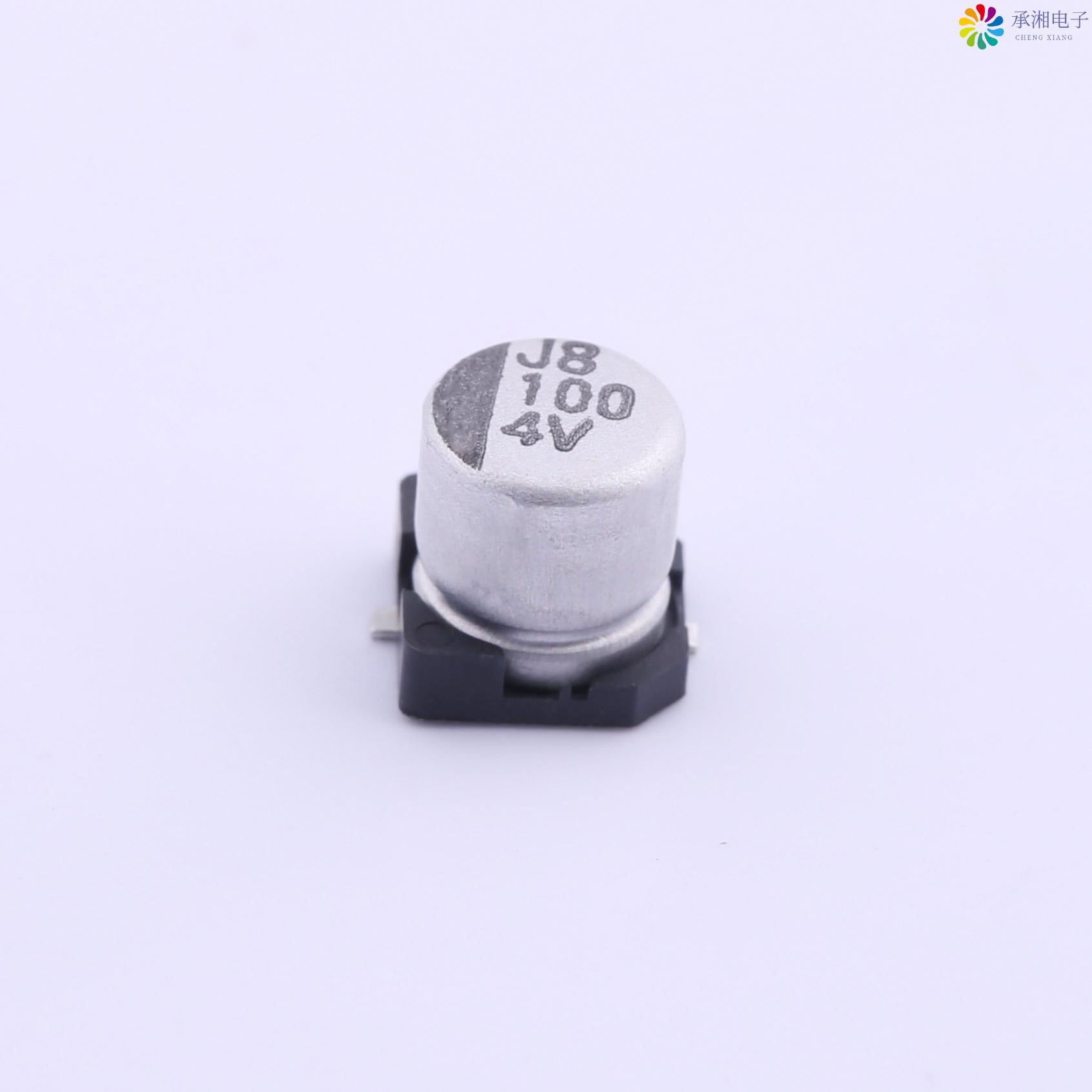 正品VE-101M0GTR-0505原装贴片铝电解电容 ±20% - 4V 1