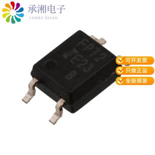 正品IS281GB原装OPTOCOUPLER TRANS MINI-FLAT