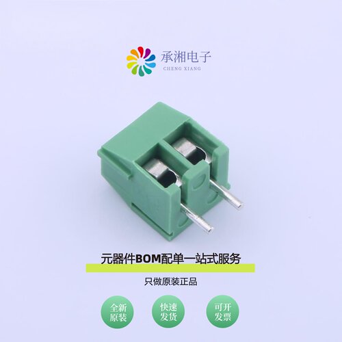 原装DG350-3.5-02P-14-00A(H)|DG308-2.54-04P-14-00A(H)
