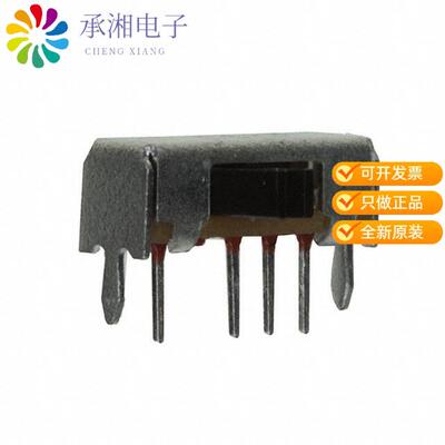 全新OS103011MA7QP1正品SWITCH SLIDE SP3T 100MA 12V