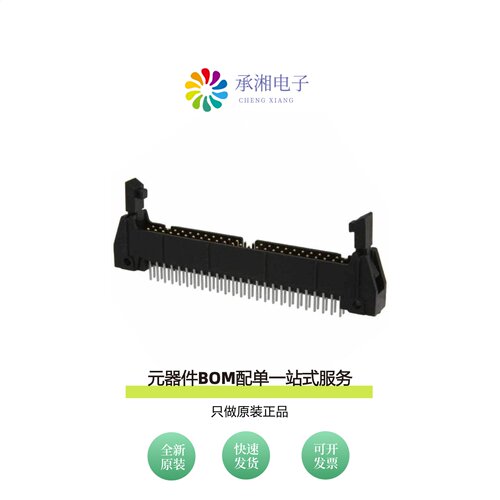 原装N3433-6302RB|N3433-6303RB|N3433-620T02RB