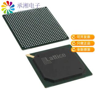 正品LFE2M50E-6FN672I原装IC FPGA 372 I/O 672FPBGA