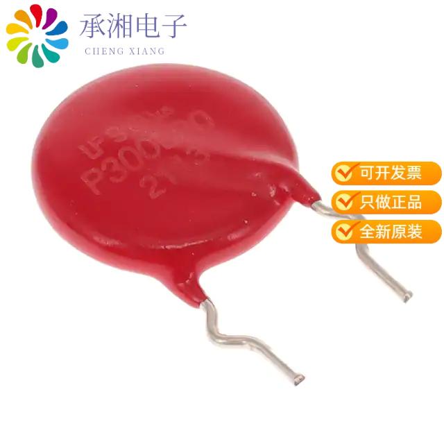 正品V300LC20AP原装VARISTOR 470V 4.5KA DISC 14MM