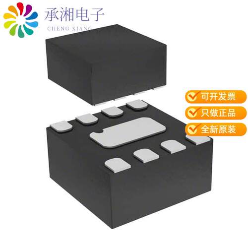 全新HMC1055LP2CE正品IC RF SWITCH SPST 4GHZ 8DFN