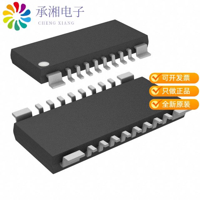 正品LB1205M-TLM-E原装IC PWR DRVR DARLINGTON 1:1 16