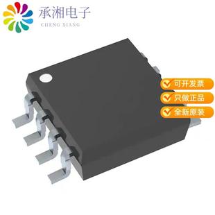 OPAMP 正品 CIRCUIT TE1原装 8TVSP NJM2712RB1