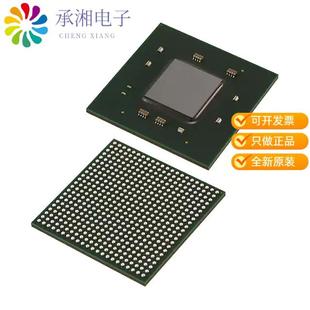 FPGA 285 正品 1FBG484I原装 484FCBGA XC7K160T