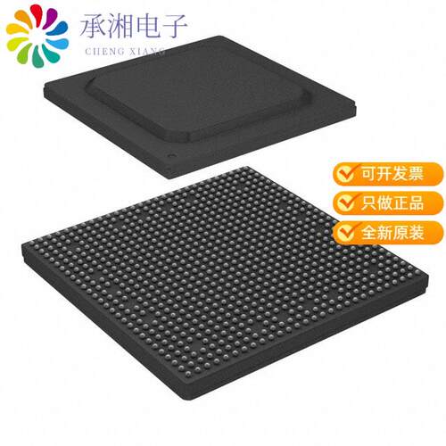 全新AM5728BABCX正品SITARA PROCESSOR