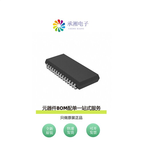 原装AS7C256A-15JCNTR|AS7C256A-15JCN|AS7C256A-12TIN