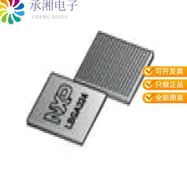 正品SPC5747CK0AVMN6原装IC MCU 32BIT 4MB FLASH 324M