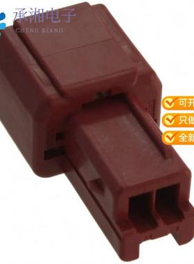 正品XMAR-02VF-2-R(N)原装CONN HOUSING XMA 2POS RED