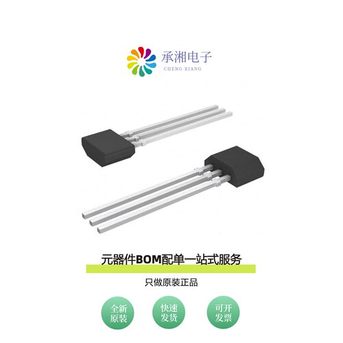 原装SS495A-T2|SS495A-T3|SS495A-SP