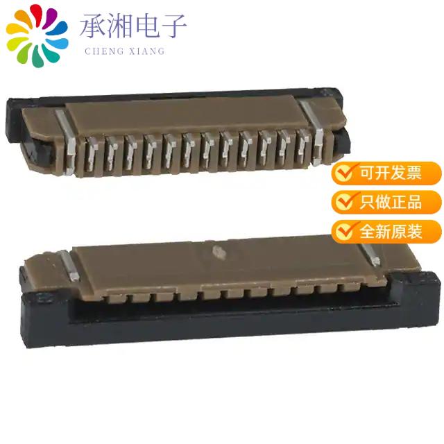 正品SFW12R-2STE1LF原装CONN FFC FPC TOP 12POS 1MM R/A