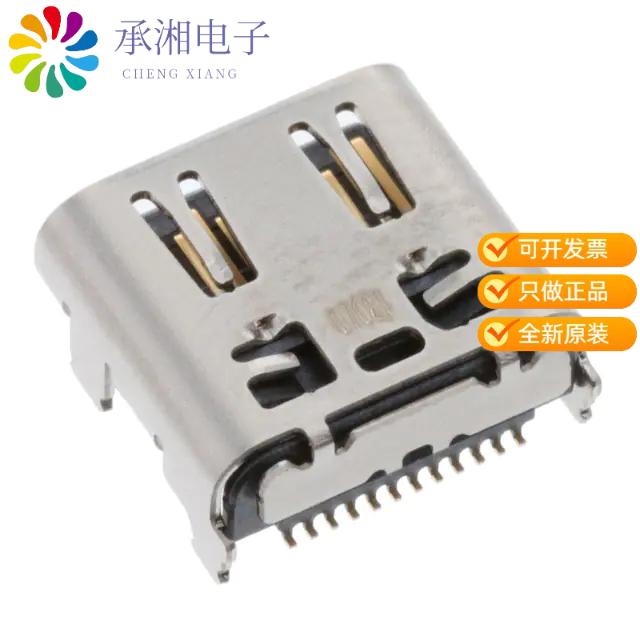 正品DX07S024JA1R1300原装CONN RCP USB3.1 C SMD R/A