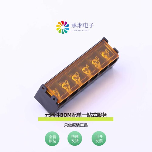 原装DBT50G-9.5-6P|DBT50G-9.5-7P|DBT50G-9.5-8P