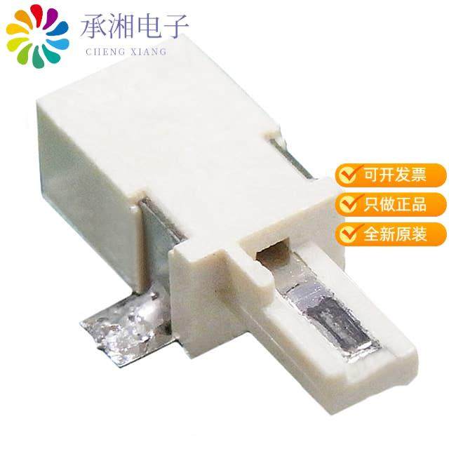 正品SSL11-P2D00-000001原装CONN SSL PLUG 2POS SOLDER,3C数码配件,分配器/分频器/分支器,淘宝优惠券,粉丝福利购,淘宝优惠卷