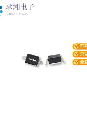 正品MA4E1339A1-1141T原装SCHOTTKY PLASTIC LEAD-FREE