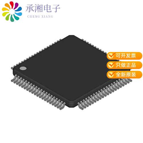 全新TC212L8F133FABKXUMA1正品IC MCU 32BIT 512KB FLA