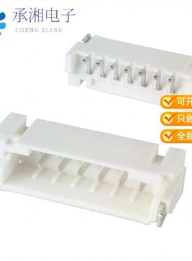 正品S7B-PH-SM4-TB(LF)(SN)原装CONN HEADER SMD R/A 7