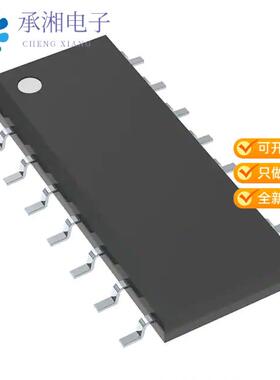 全新SN75ALS197DR正品IC RECEIVER 0/4 16SOIC
