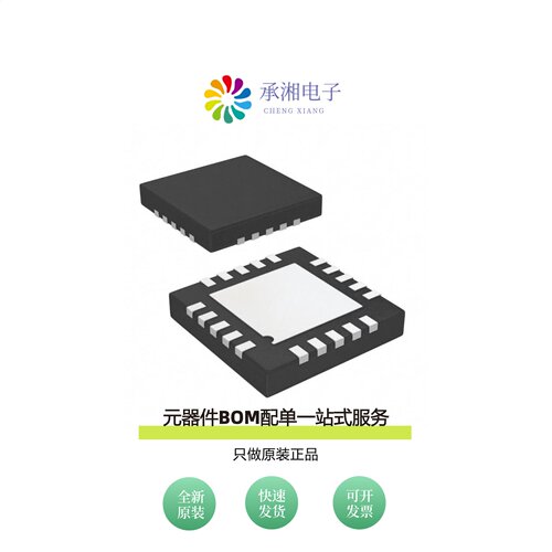 原装AD7291BCPZ|AD7284WBSWZ-RL|AD7284WBSWZ