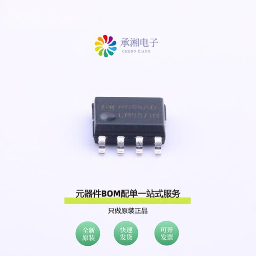原装LM4871M/TR|LM4890M/TR|LM4863M/TR
