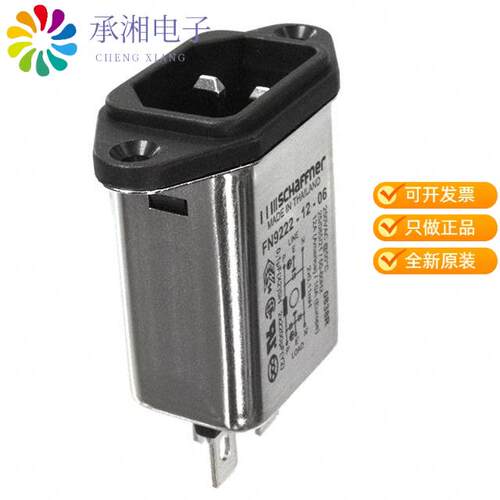 全新FN9222-12-06正品PWR ENT RCPT IEC320-C14 PANEL QC