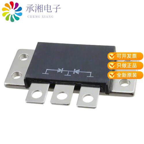 全新161CMQ045正品DIODE SCHOTTKY 45V 80A TO249AA