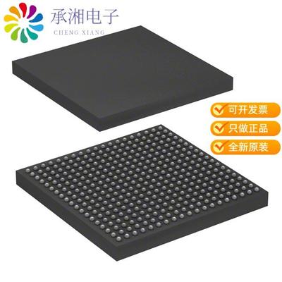 正品ATSAMA5D44B-CU原装BGA GREEN, IND TEMP,MRLB